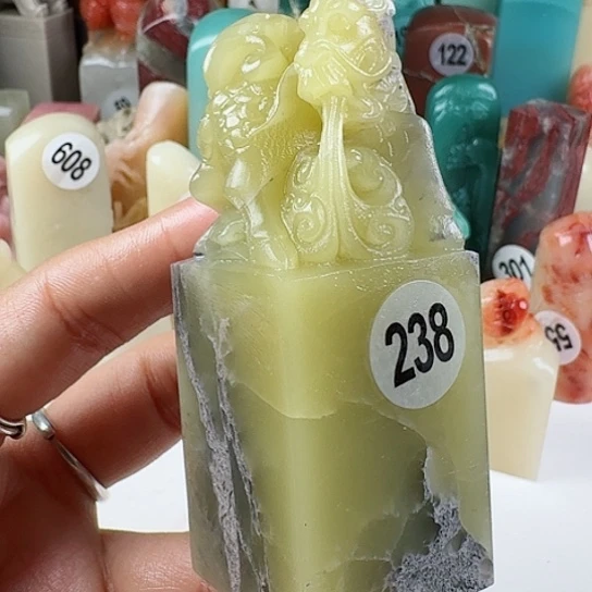寿山石印石印石章料……