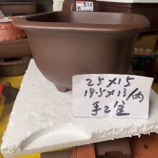 宜兴紫砂手工制作