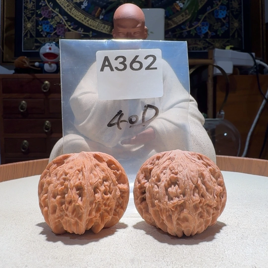 吊坠文玩核桃磨盘