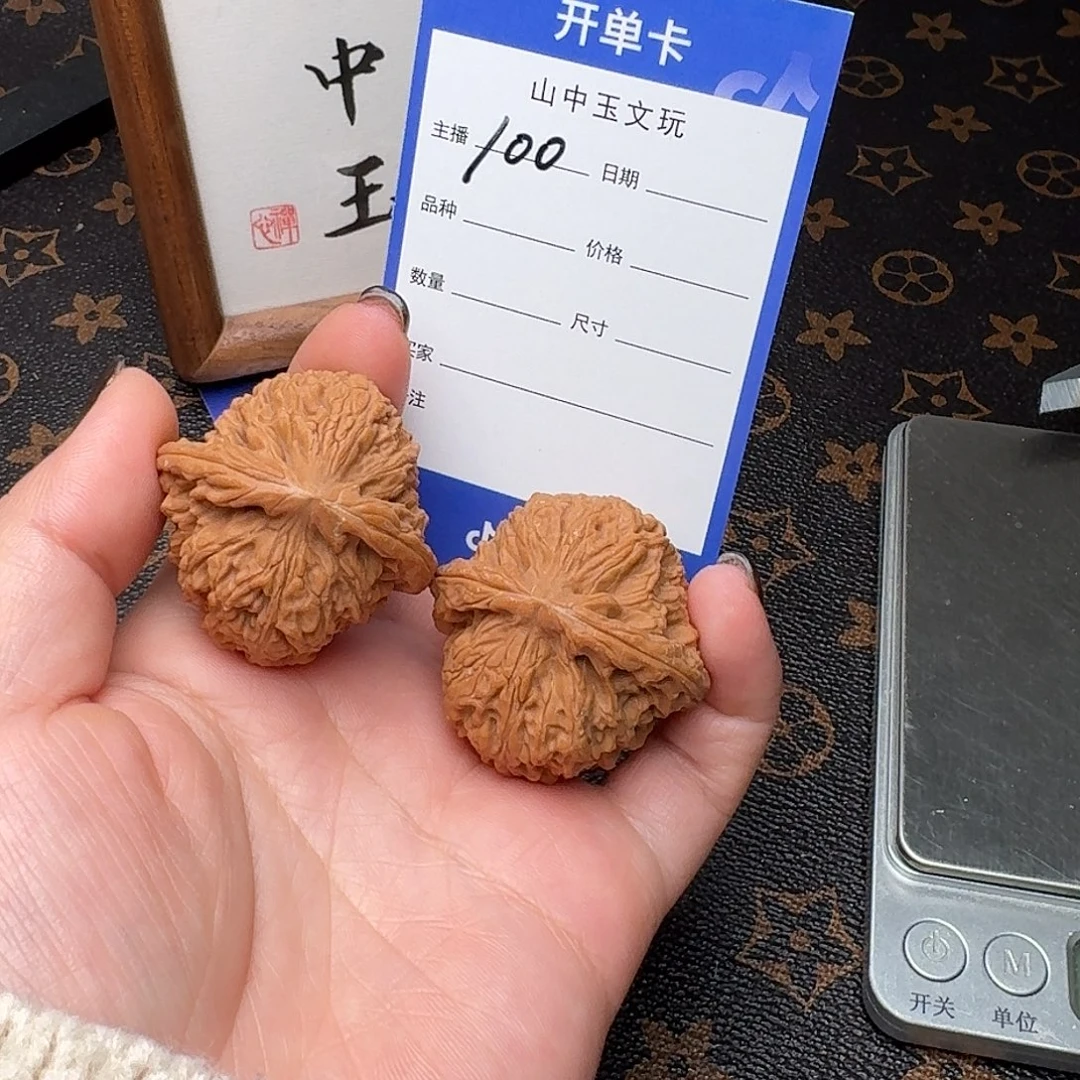 文玩核桃把件38南疆石100