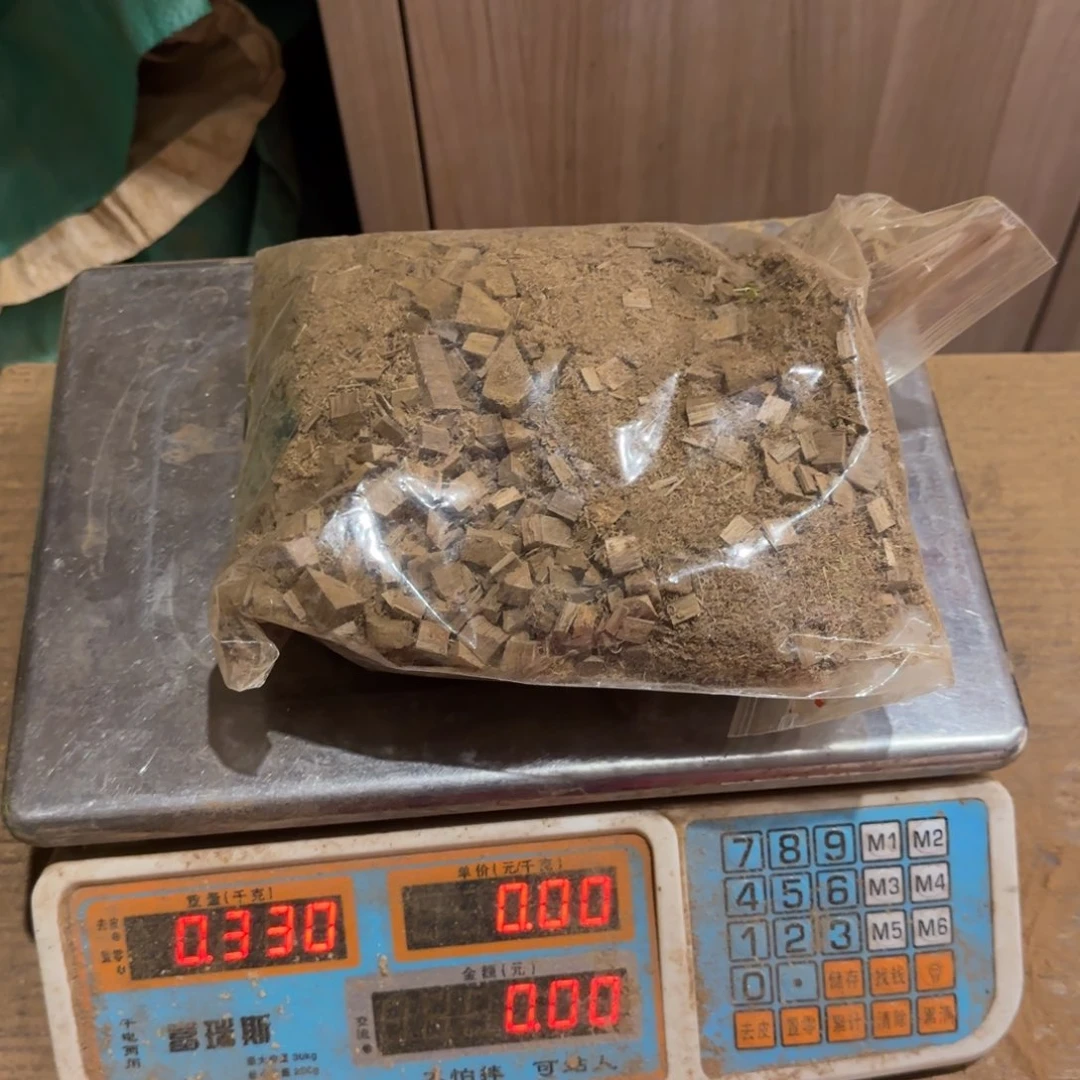 【闪购商品】沉香碎屑沉香菩萨棋330克含袋子不退
