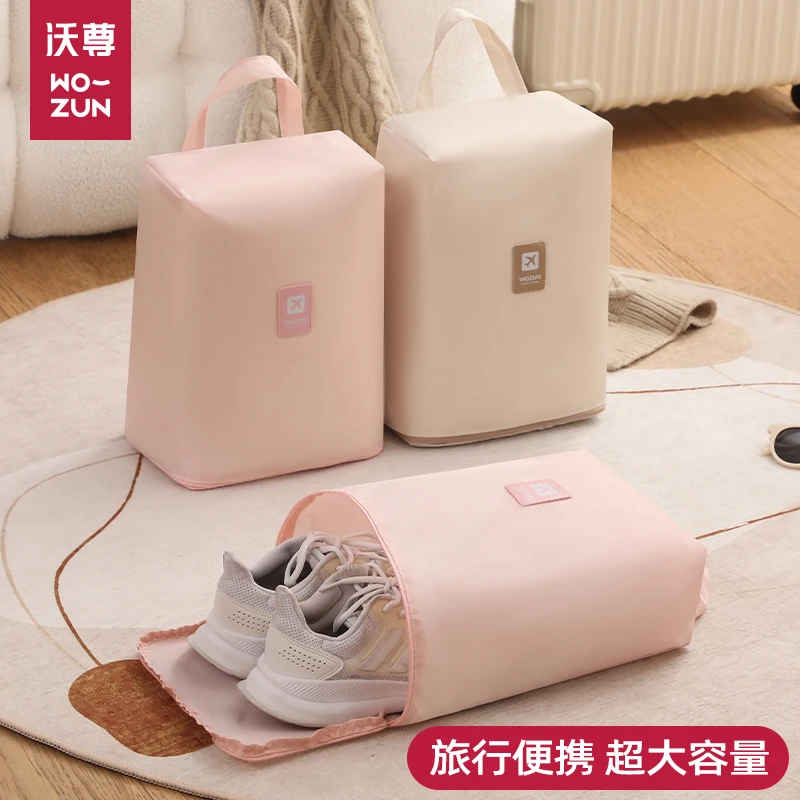 鞋子收纳袋旅行便携鞋袋鞋套防潮防霉旅游球鞋防尘袋子鞋包收纳包