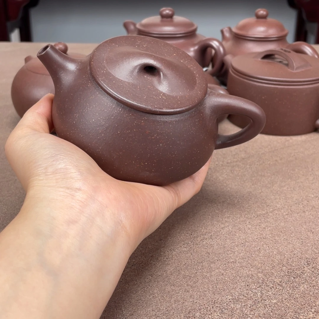 茶壶底槽青石瓢240毫升