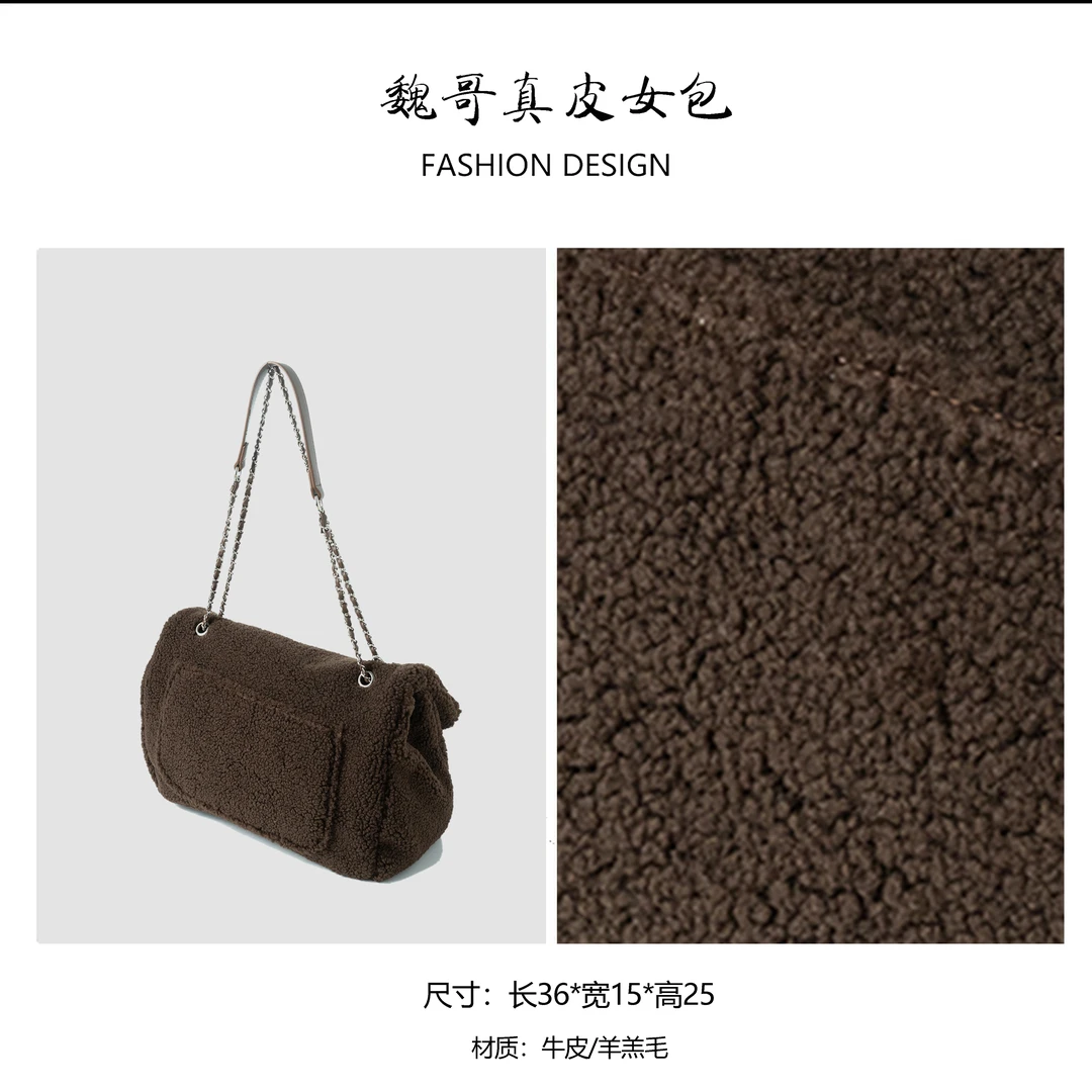 秋冬包包通勤百搭手提单肩包 BV3631-咖啡