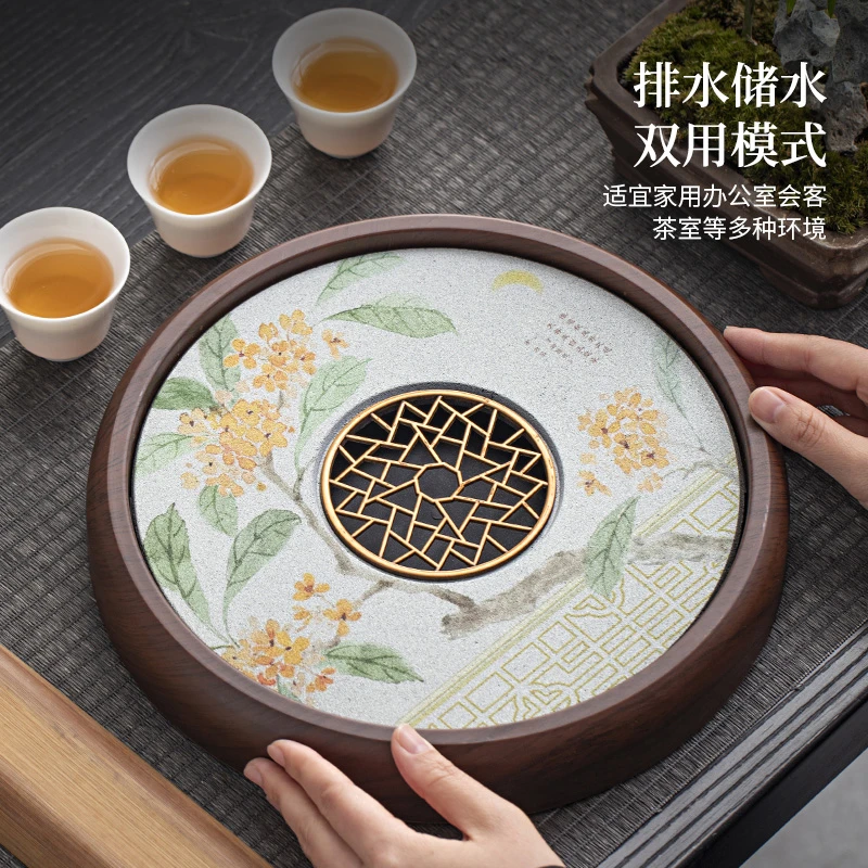 当代 茶盘2025新款排水储水沥水茶托盘功夫茶具小茶台干泡台家用