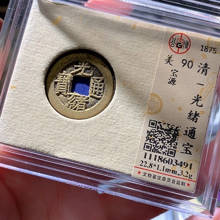 金11all土Tony下雨天我走