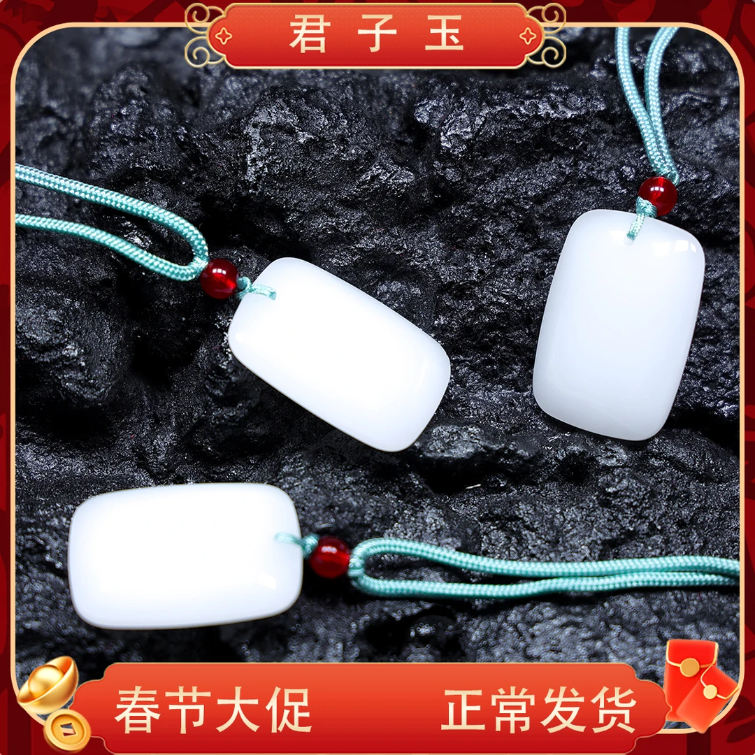 A051-时尚大气奢华男女通带吊坠多样性发其一