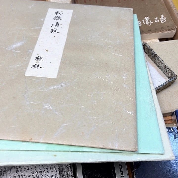 名仁中古欢迎大家红**了