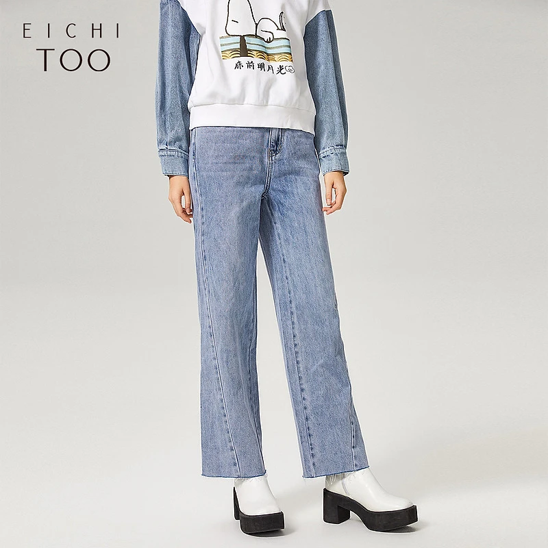 A爱居兔牛仔裤女春季韩版时尚宽松水洗牛仔裤裤子女EKNAJ1M015A