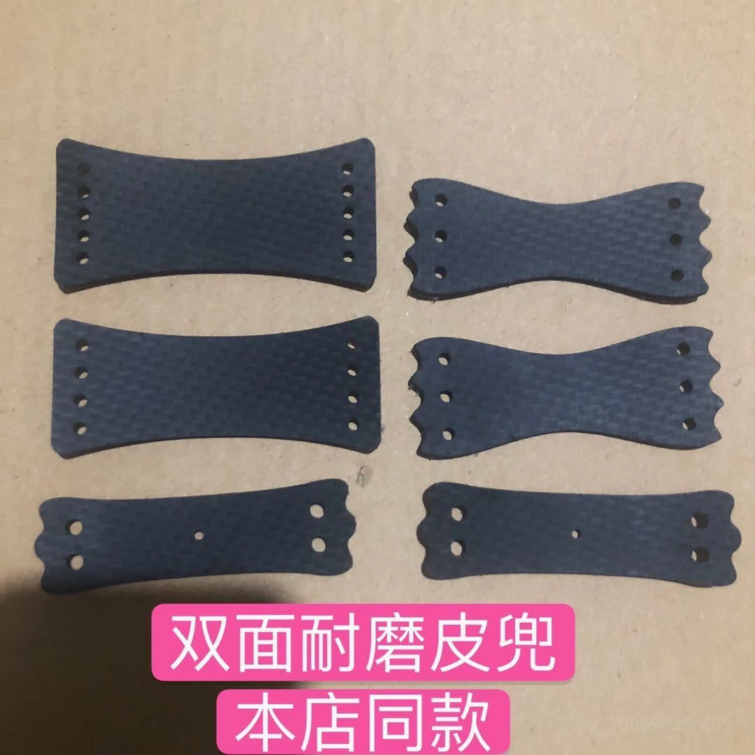 弹弓皮兜滑膛大皮兜 双面耐磨8股真皮兜