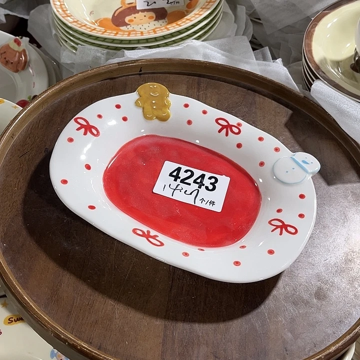 瓷微瑕外贸餐具4243