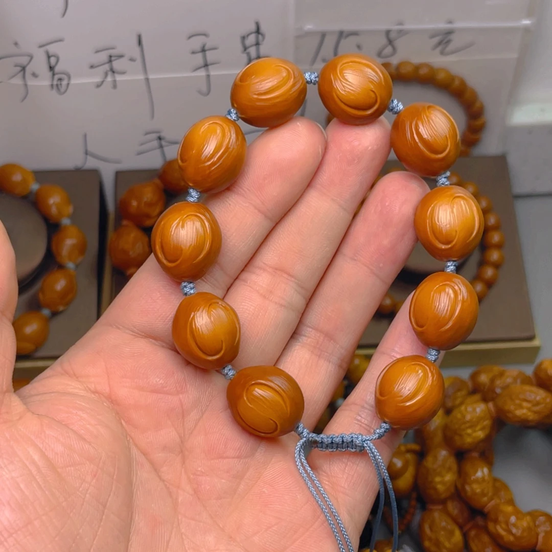 橄榄核手串/手链1618 拉丝太极