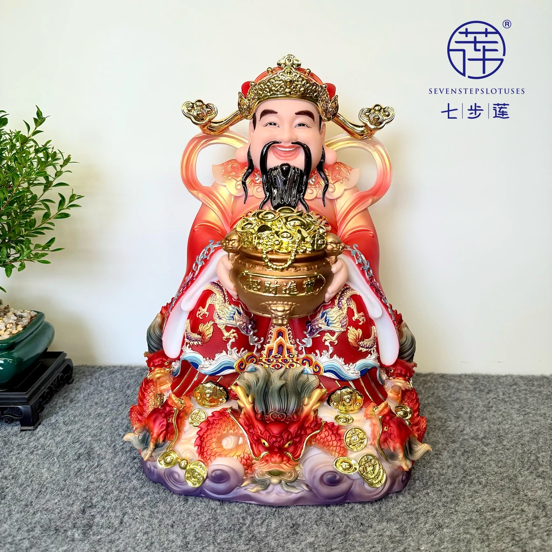 七步莲九龙财神家用办公室店铺开业礼品摆件合成汉白玉实心