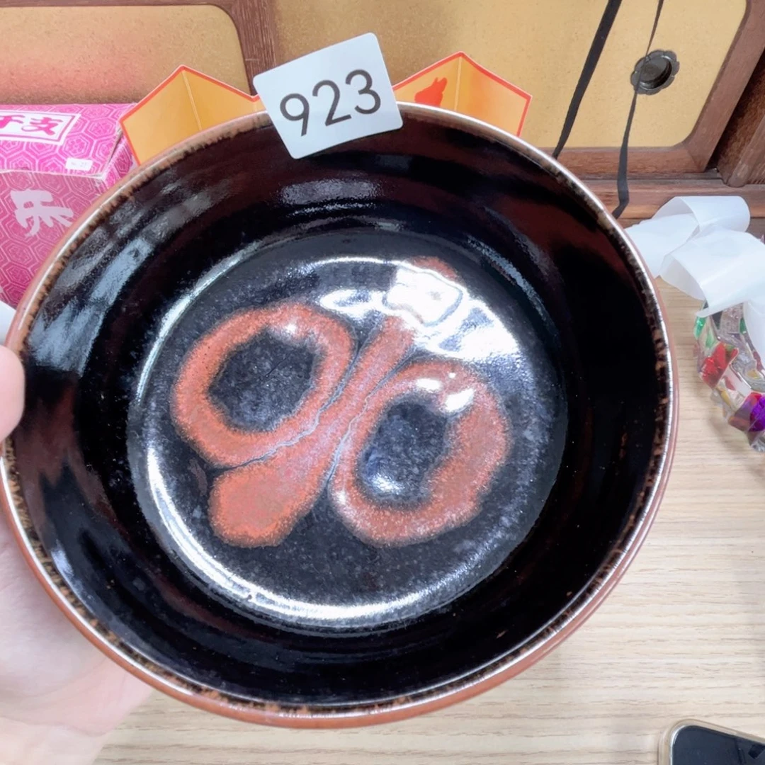 no退no换中古瓷器默认微瑕