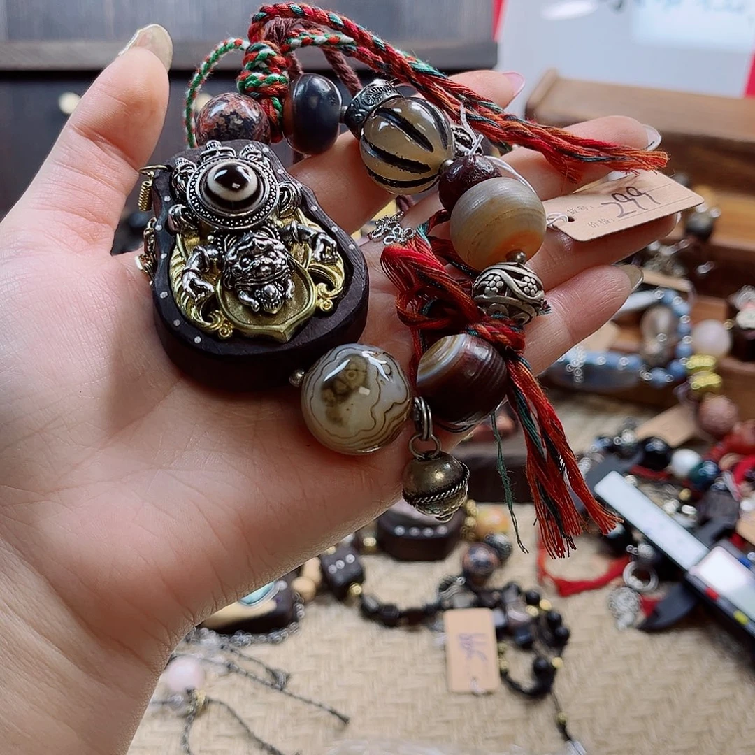 木质非金属七折手围15.5