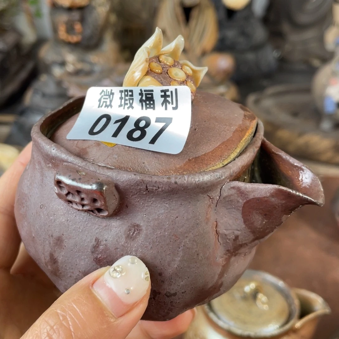 蛇年大吉新年快乐