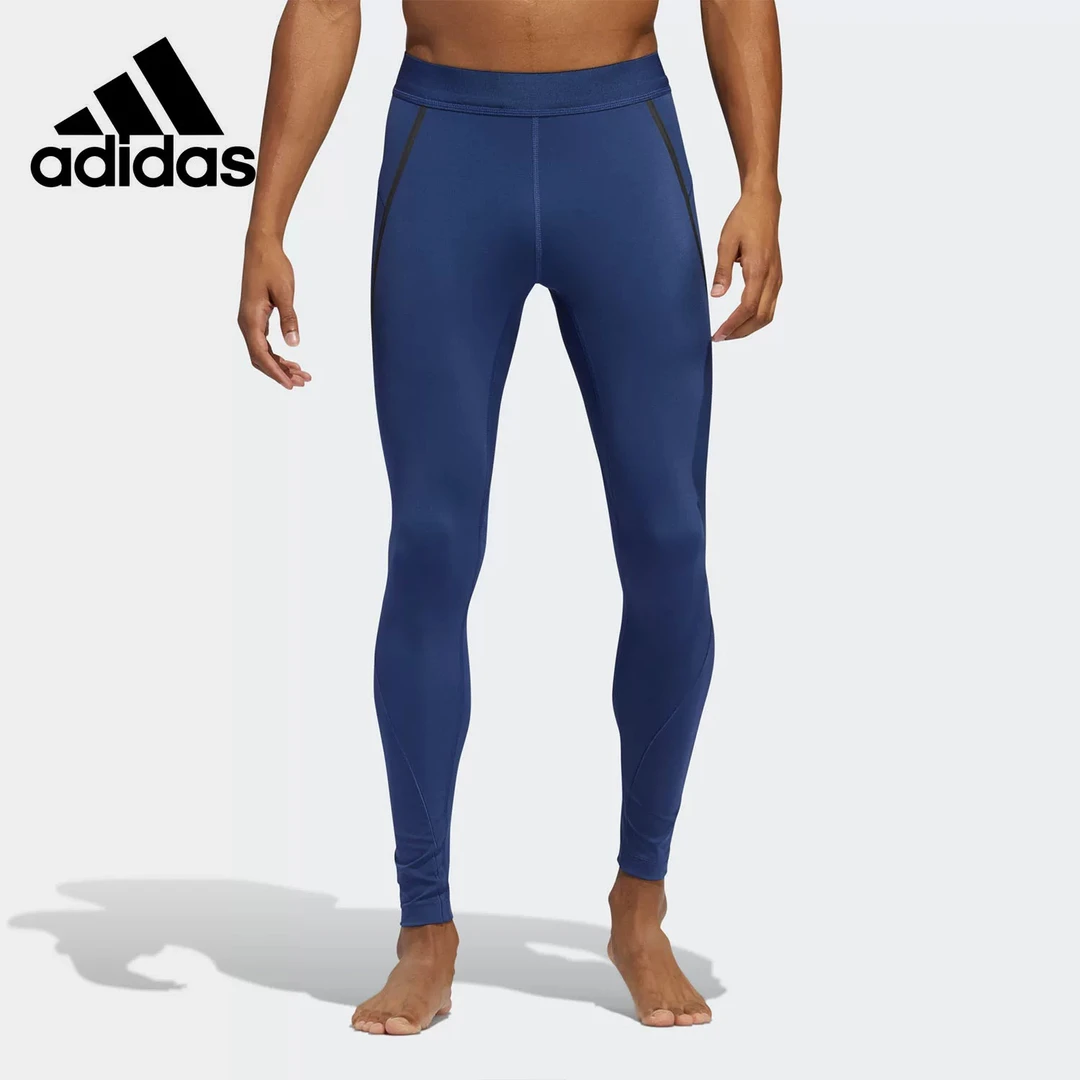 Adidas/阿迪达斯正品 新款男子训练运动休闲紧身裤 FL4361