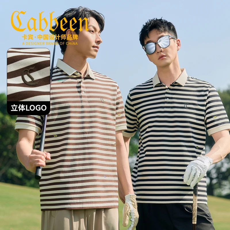 卡宾男装定制条纹Polo衫2025夏季新款趣味密针刺绣3252163014