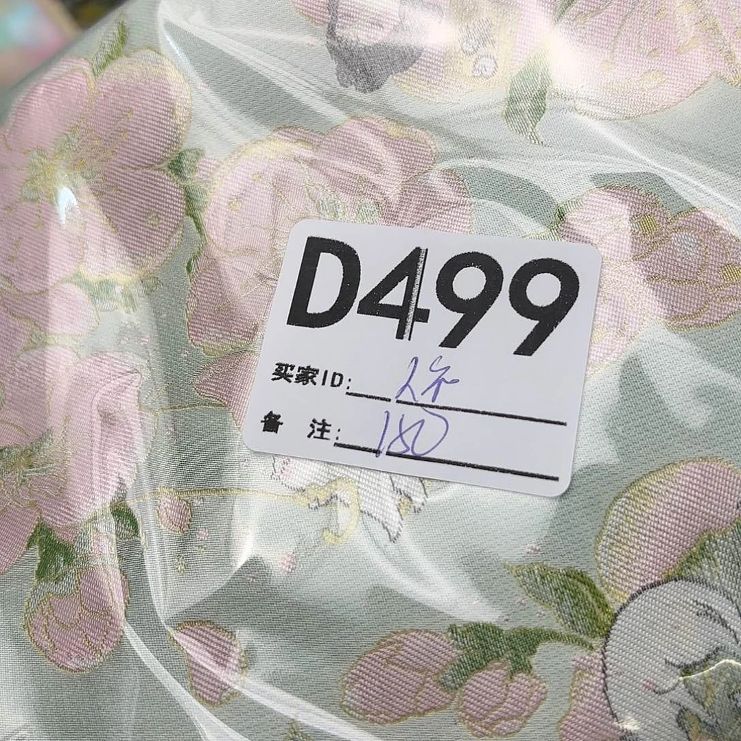 人***衣宋锦499””””””””””