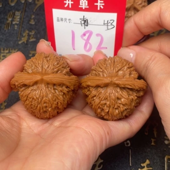 吊坠文玩核桃文玩的好