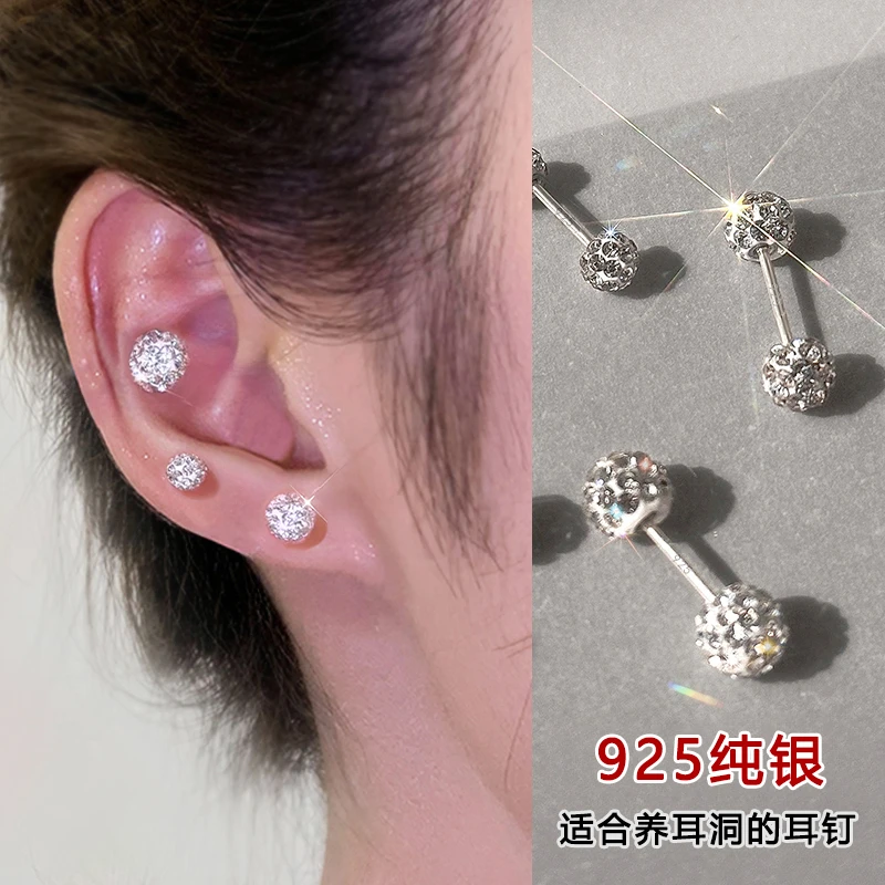 925银耳饰 螺纹纯银耳钉超闪养耳洞免摘耳环螺丝拧扣耳骨钉防过敏