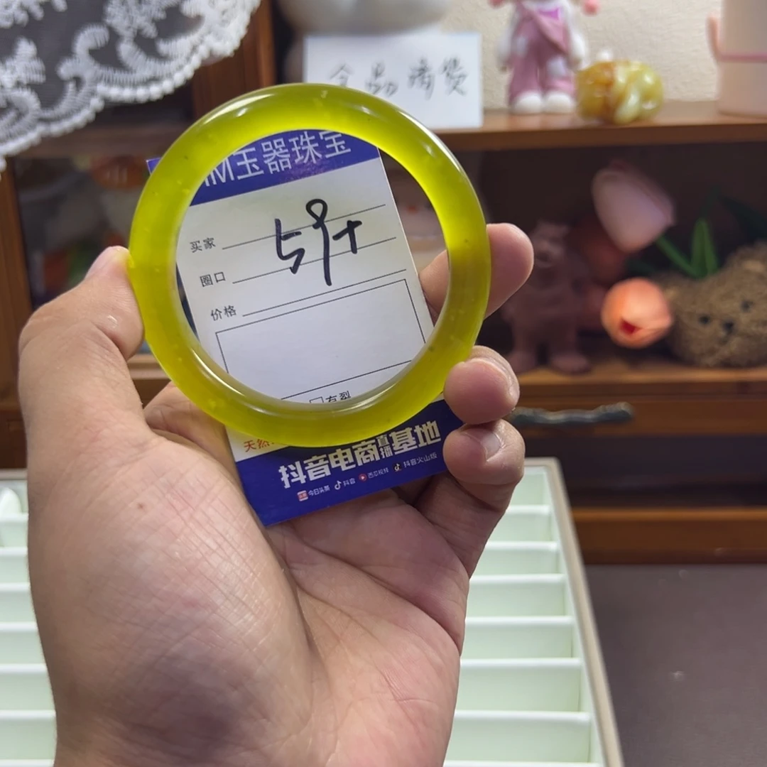 蛇纹石玉未镶嵌手镯556