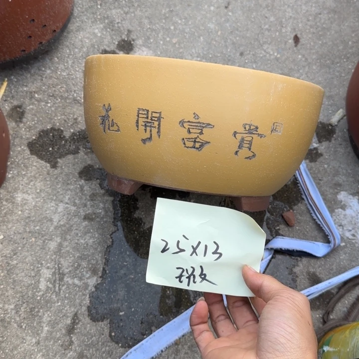 紫砂花盆特价商品