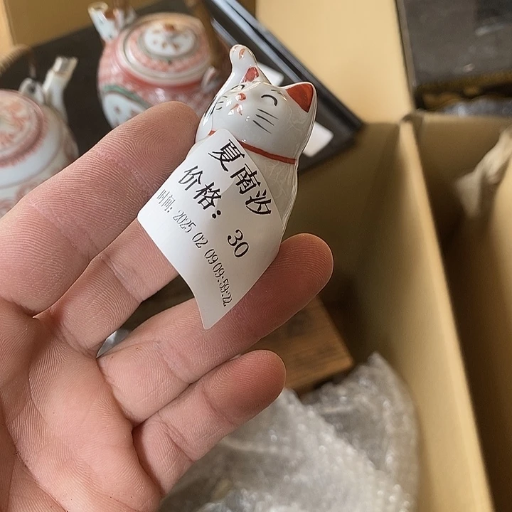 瓷片夏*汐阿宝先生推荐好物