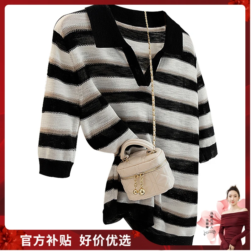 【品牌奥莱】丝柏舍2025春新款女翻领套头短袖条纹针织衫S51K0234Z