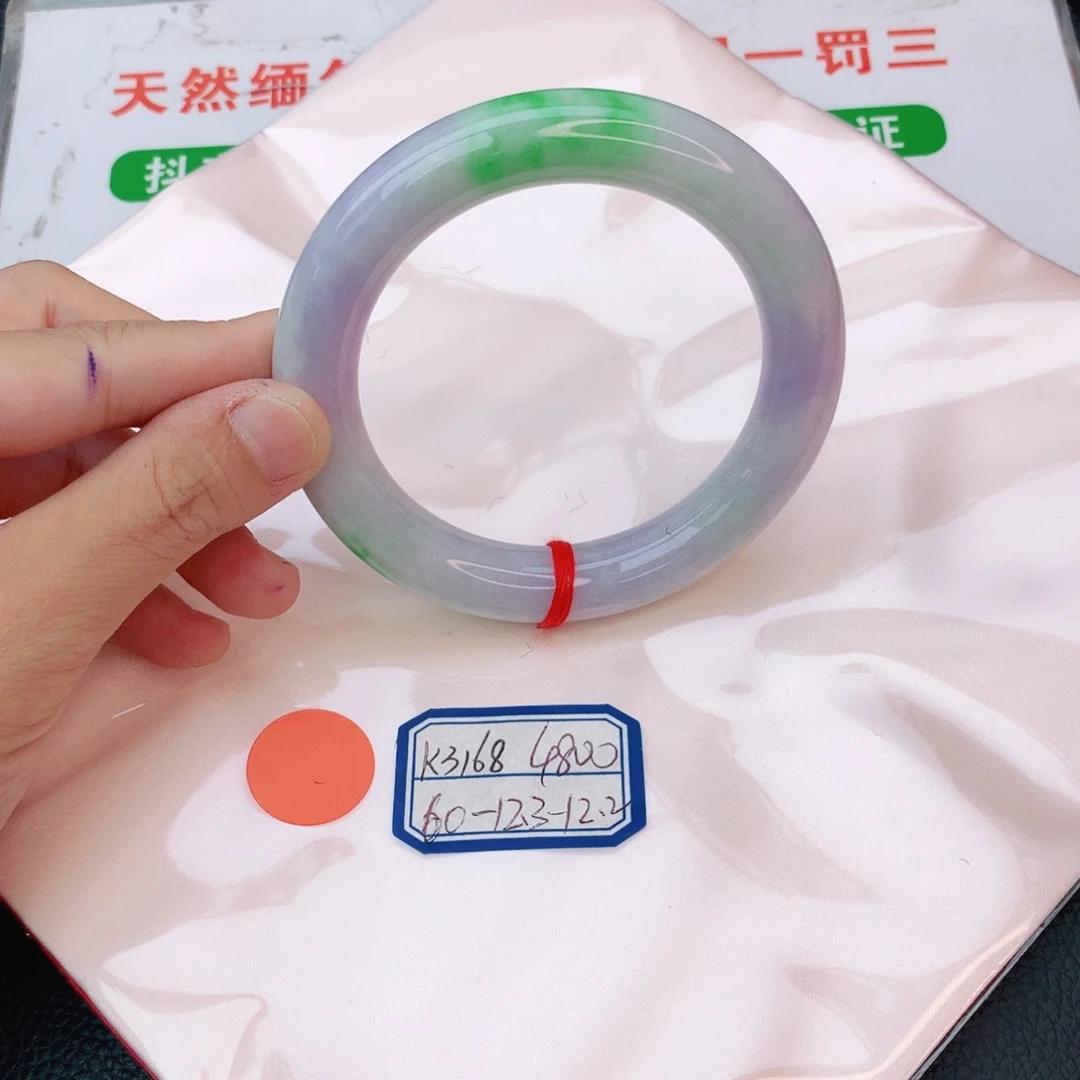 翡翠手镯未镶嵌我