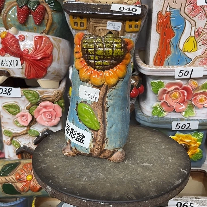 粗陶材质多肉花盆