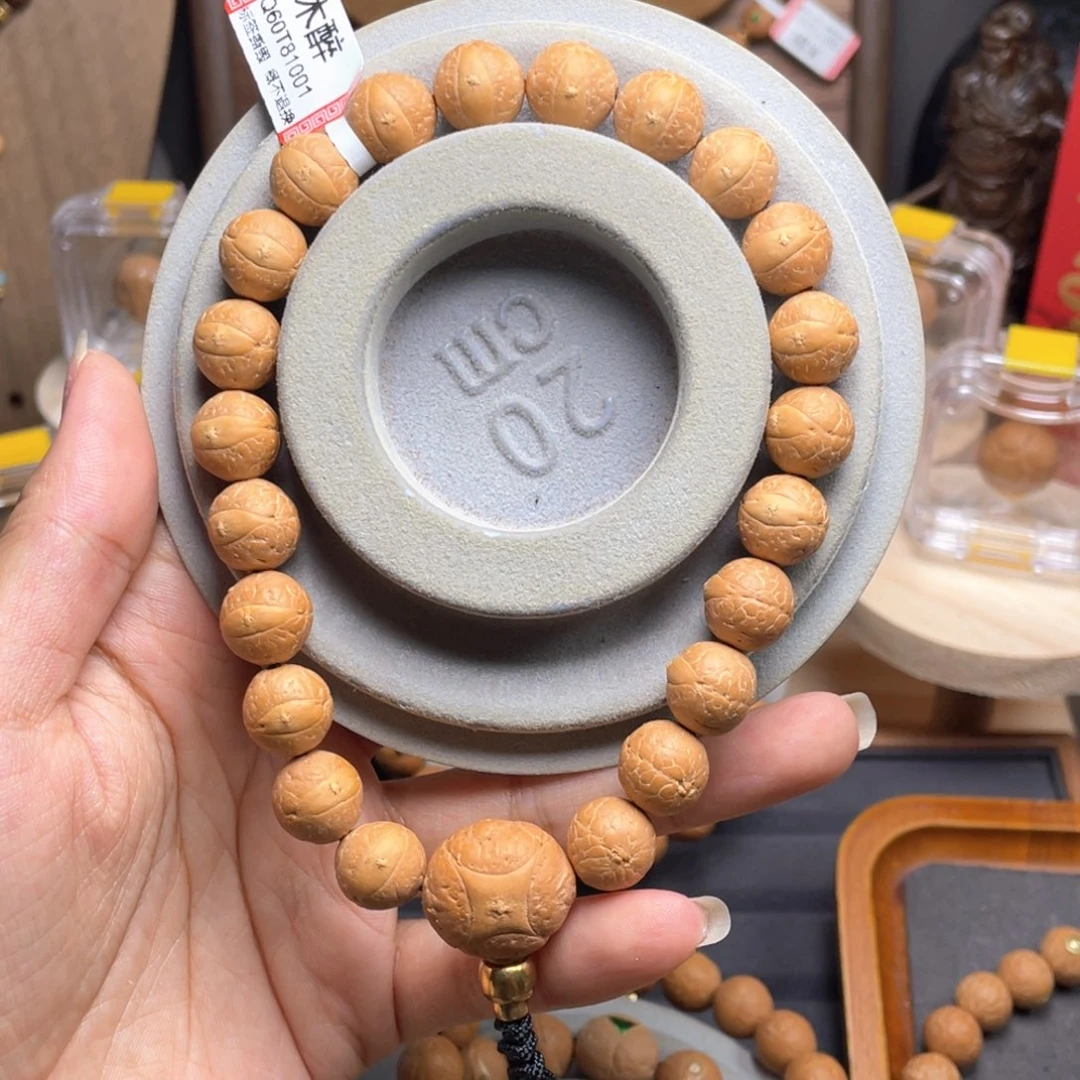 吊坠凤眼菩提菩提807