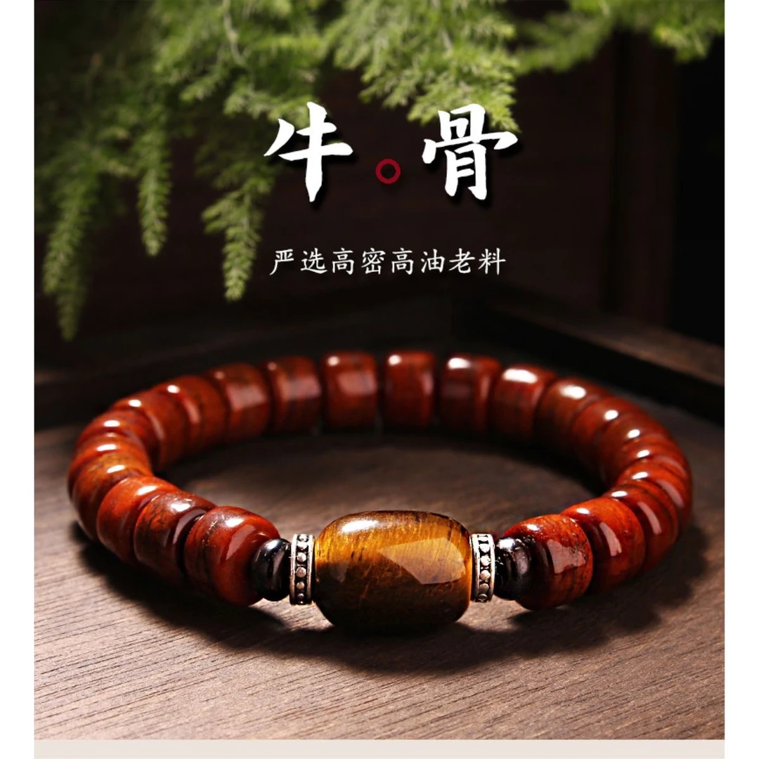 西藏牛骨手串男盘玩佛珠骨头藏族念珠牛角手链文玩手串