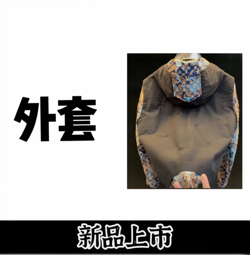 【小玉专属 】2025春季 新品 高奢时尚百搭痞帅外套
