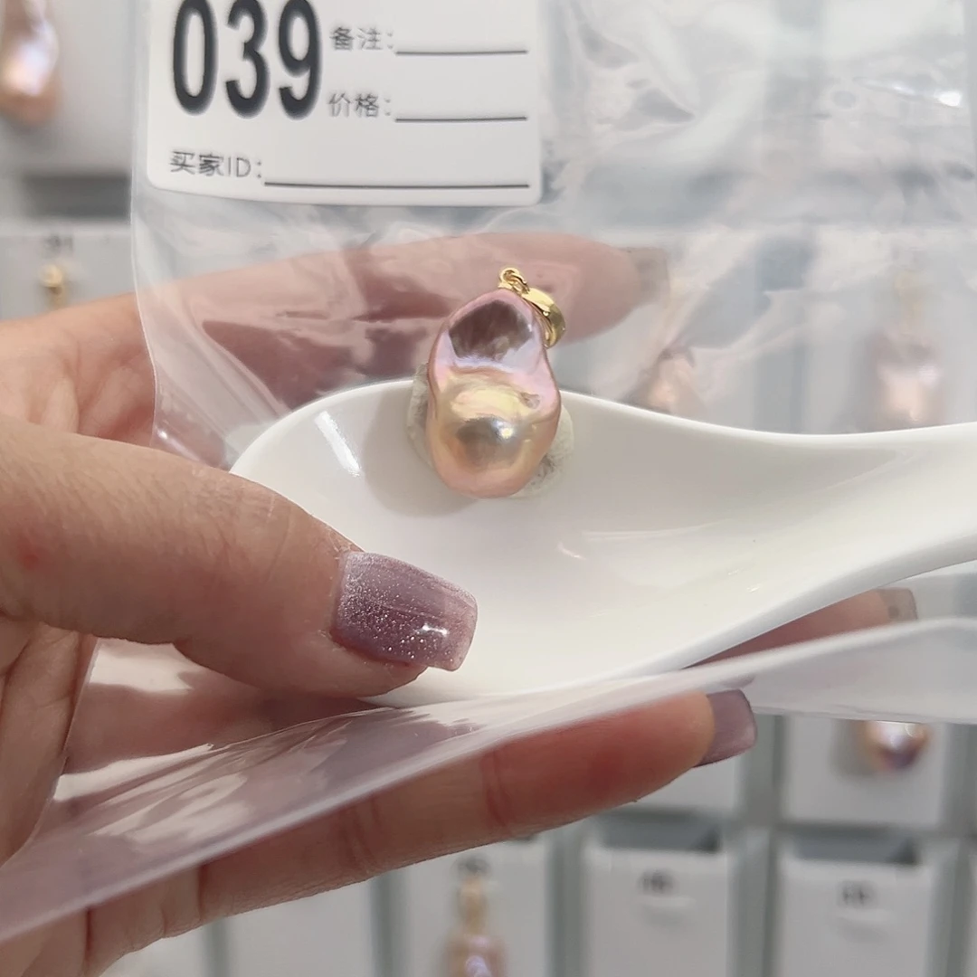 淡水珍珠吊坠(不含链)未镶嵌