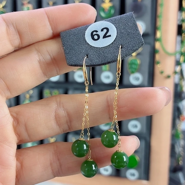 和田玉18K金镶嵌耳饰