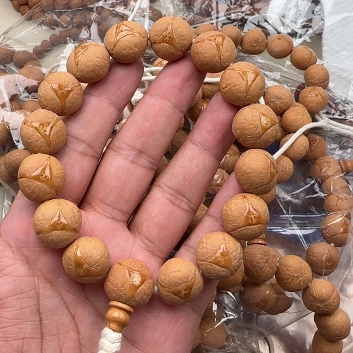 凤眼菩提吊坠尼泊尔17精品龙眼