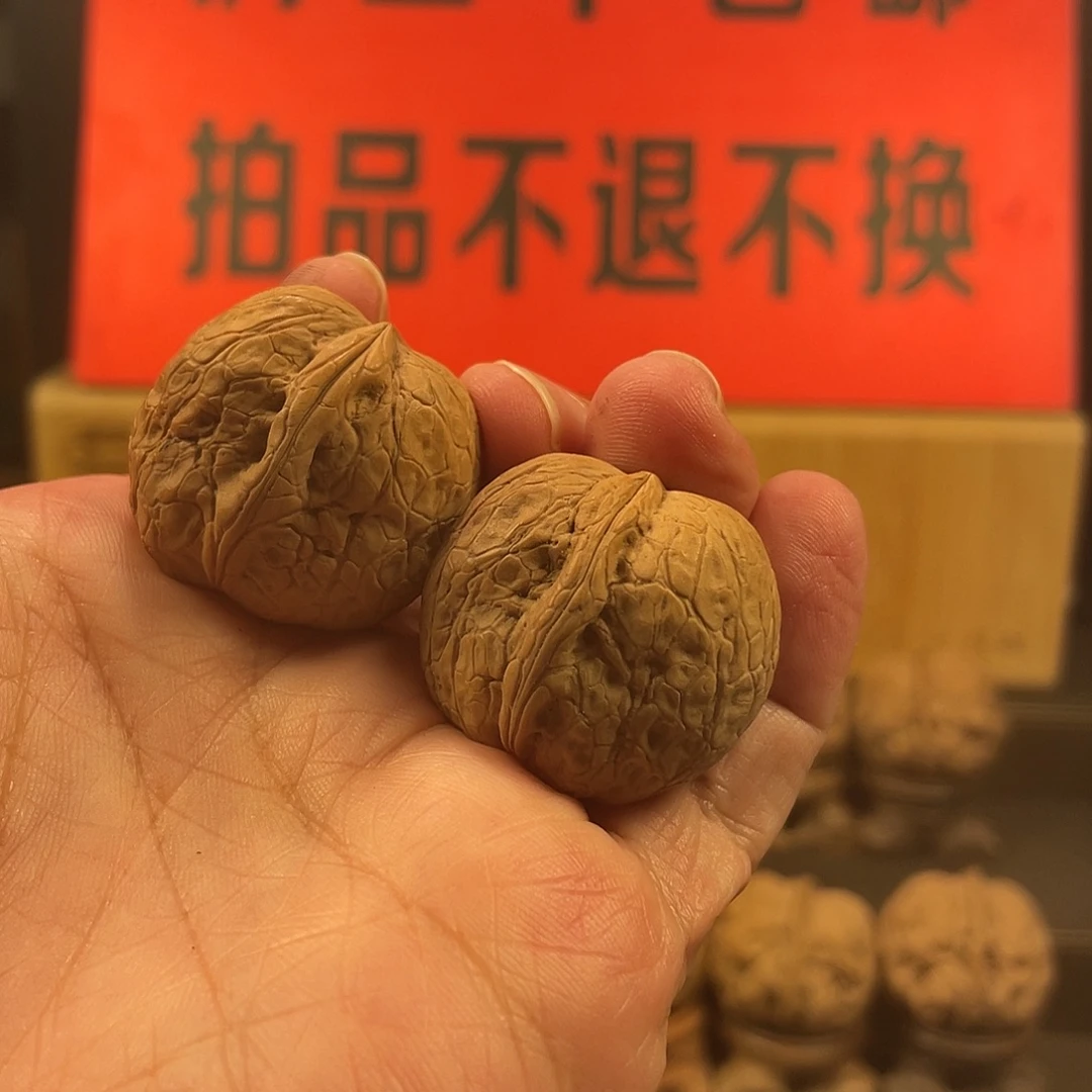 文玩核桃把件铁球蛋蛋