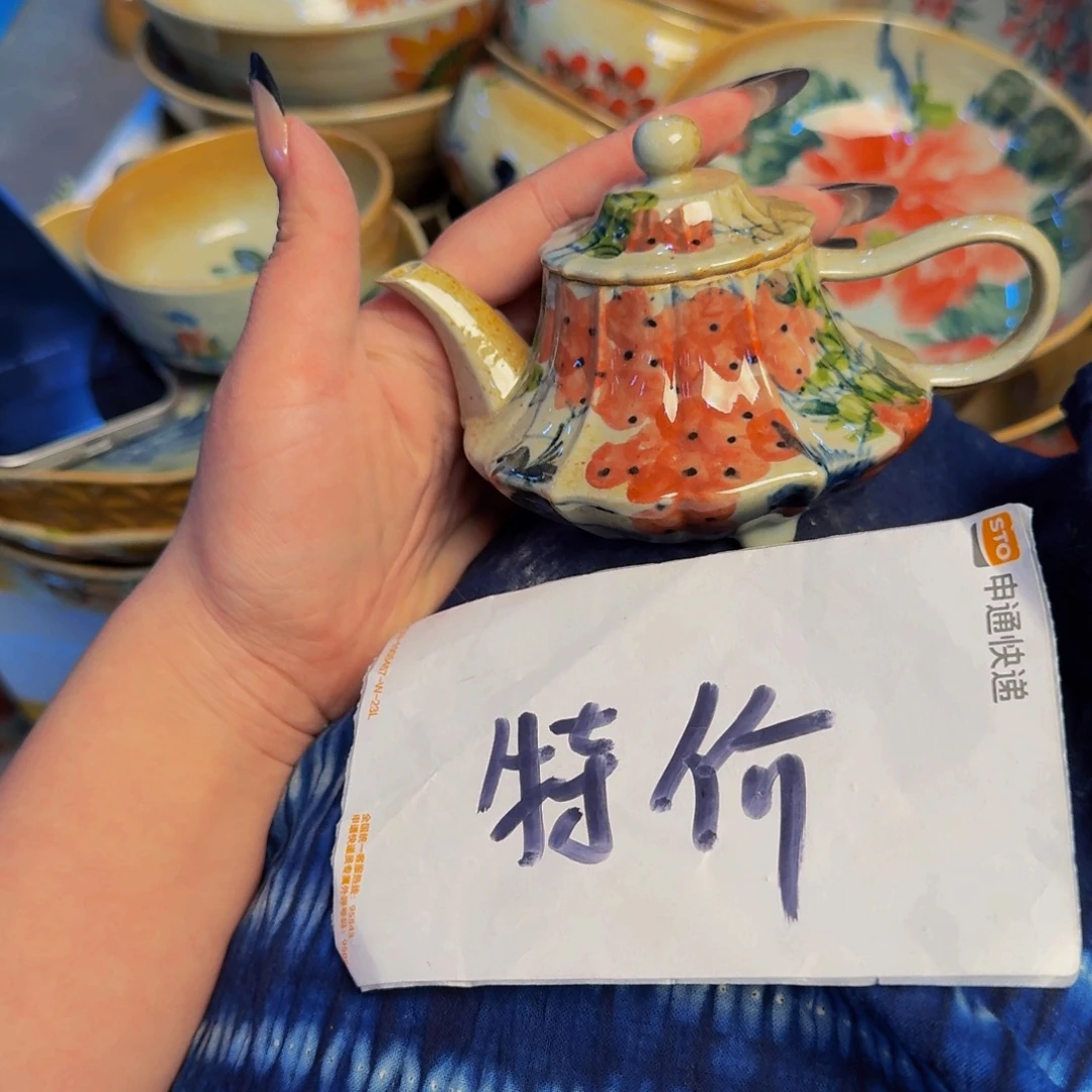 霞***️陶景德镇源头厂家