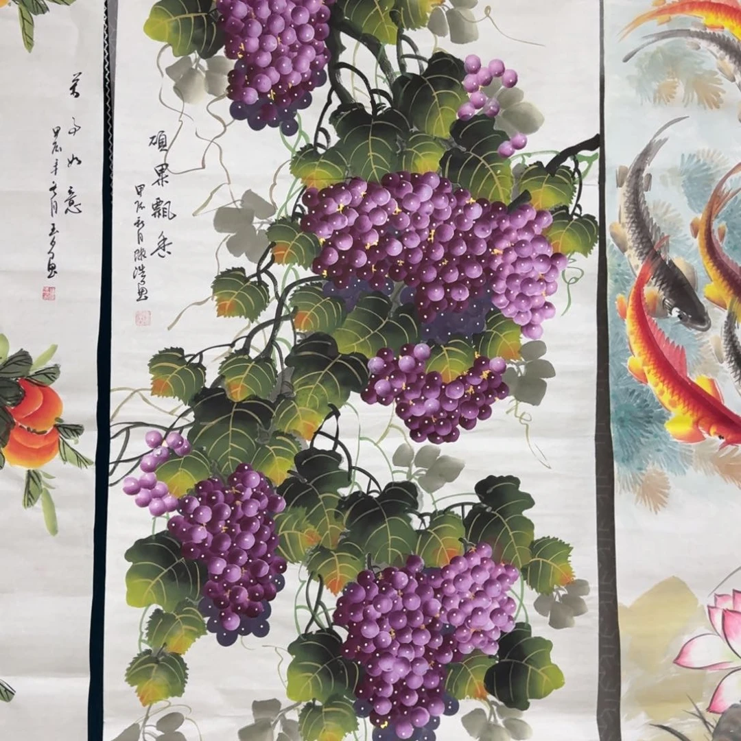 国画晓彤美术馆直播间