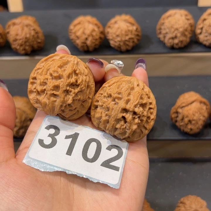 文玩核桃把件文玩核桃苹果圆