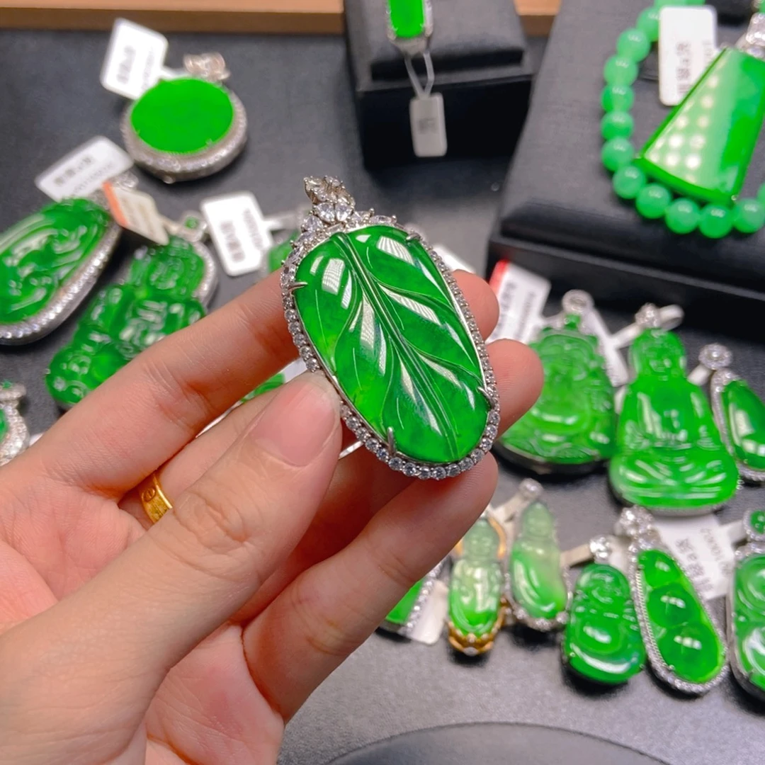 翡翠未镶嵌吊坠(不含链)