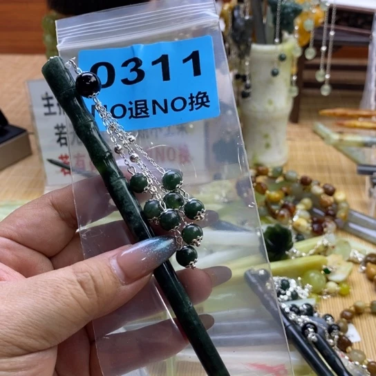 蛇纹石玉发簪未镶嵌洋****记