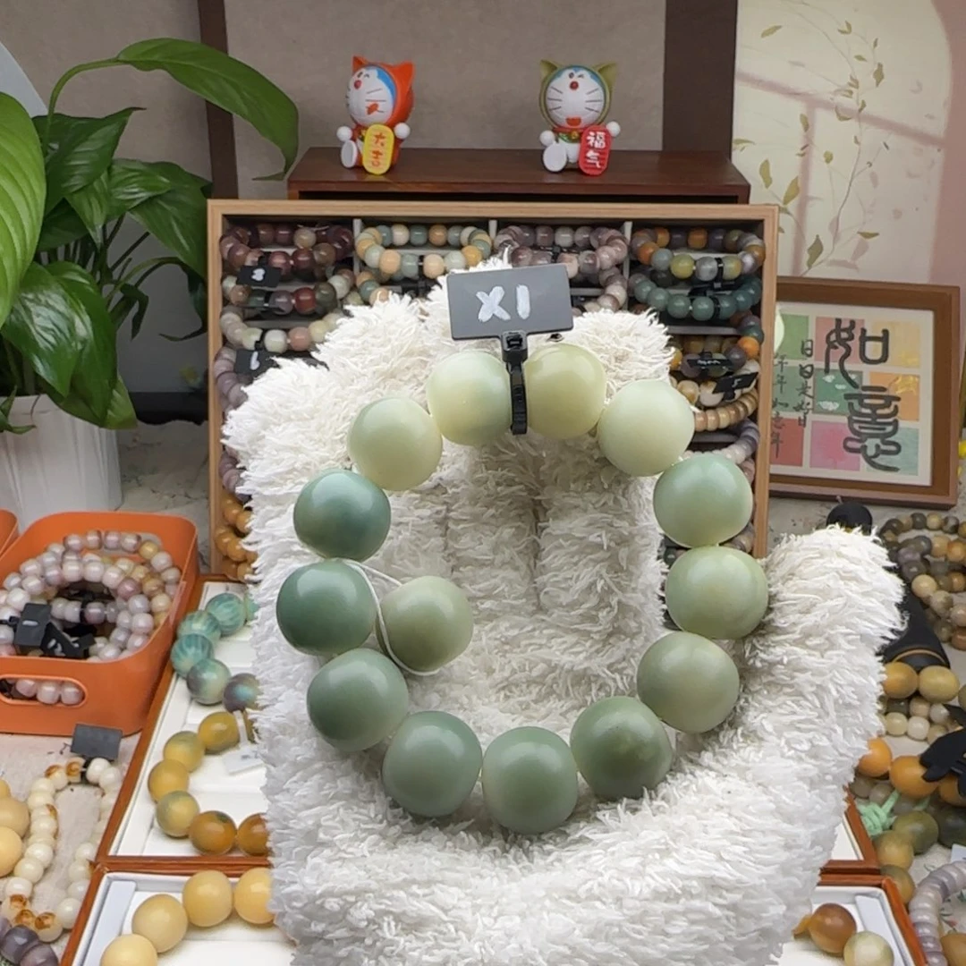 菩提根/象牙果吊坠青提茉莉x1108