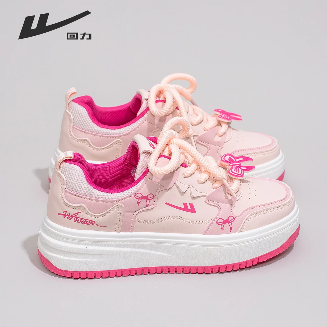 【清仓】回力2025初秋爆款百搭透气时尚厚底小白鞋板鞋休闲学生鞋子