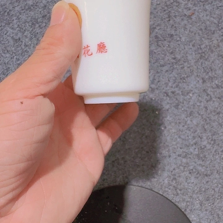 摆件3123332233322333222222223