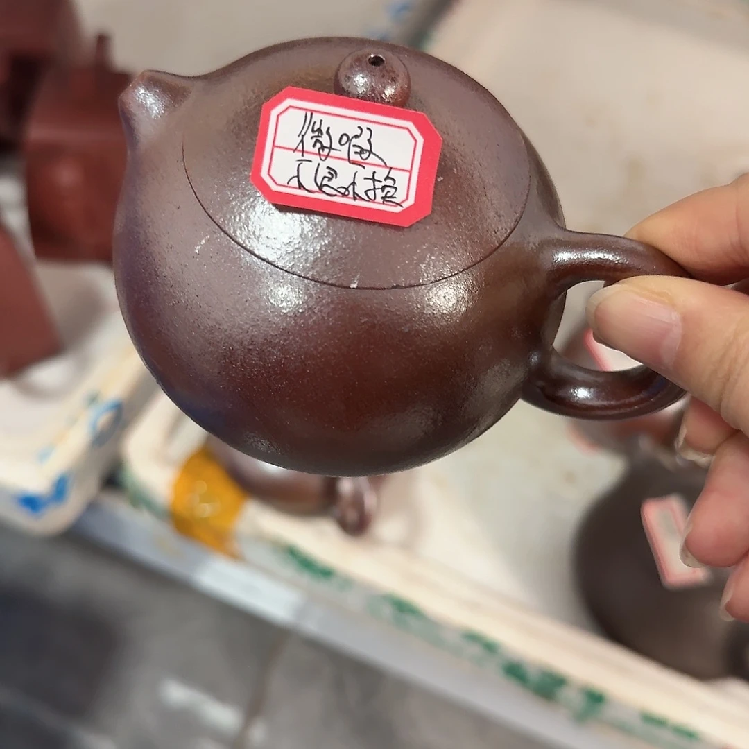 紫砂茶壶黄龙山原矿天青210