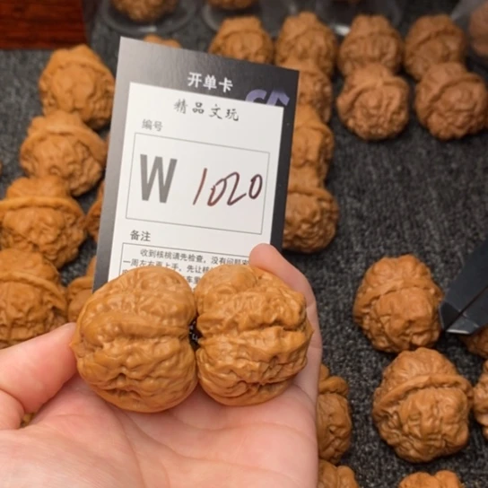 吊坠桃核我是第一百38