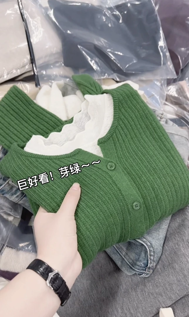 米蓝家名殿！巨显白～芽绿毛衣开衫199