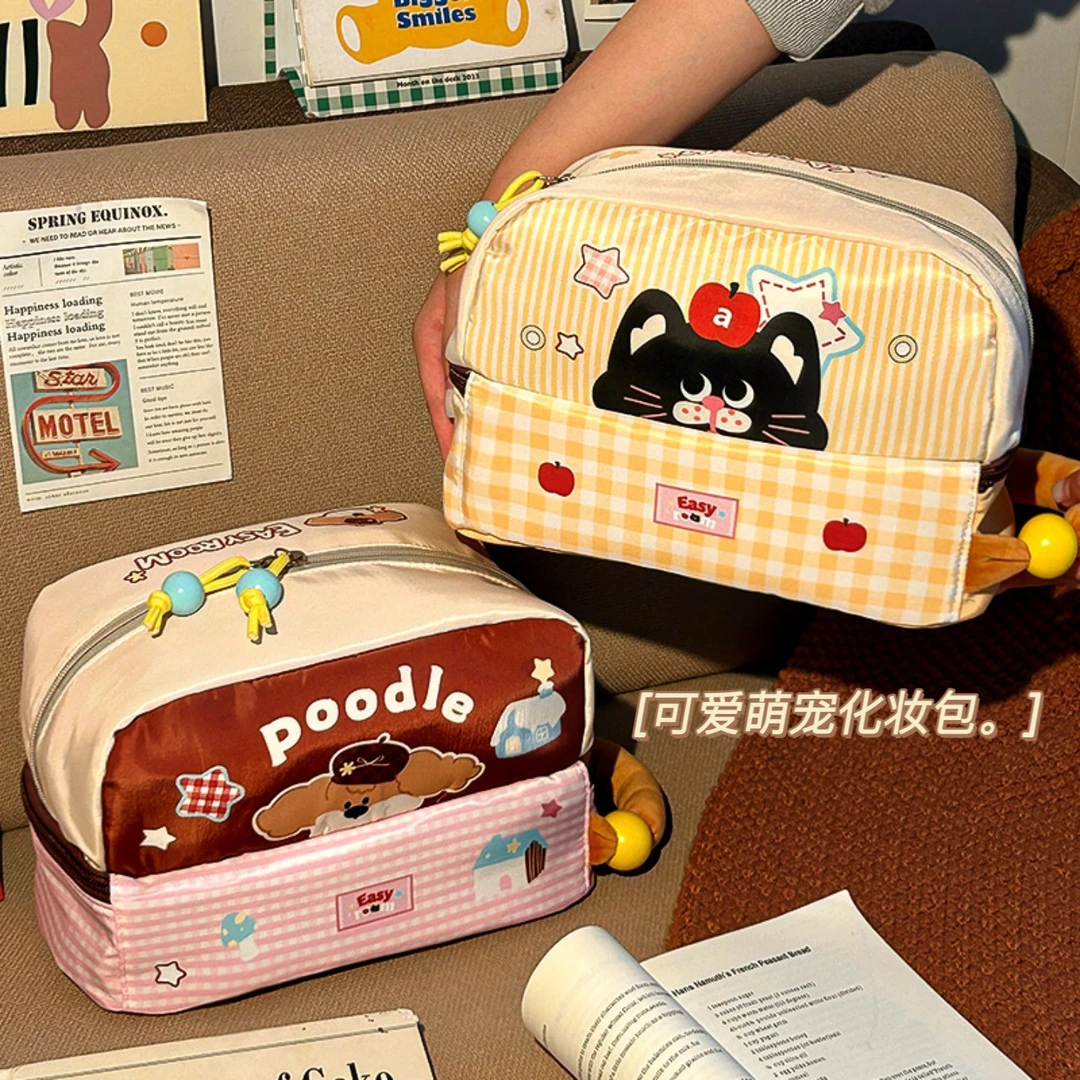 外出化妆包化妆包女款便携可爱出门护肤品分区收纳外出旅行大容量